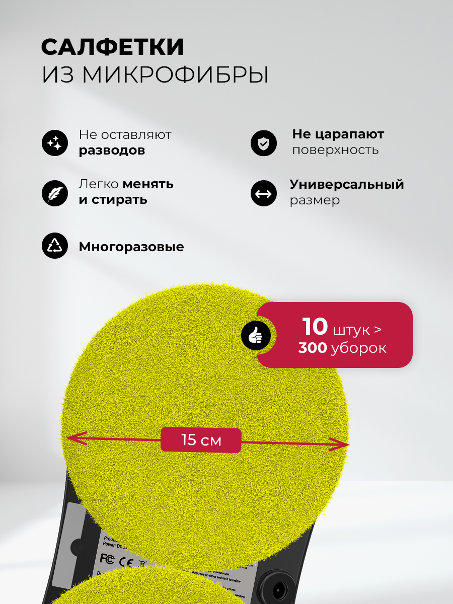 LEX LXVCW7094 7