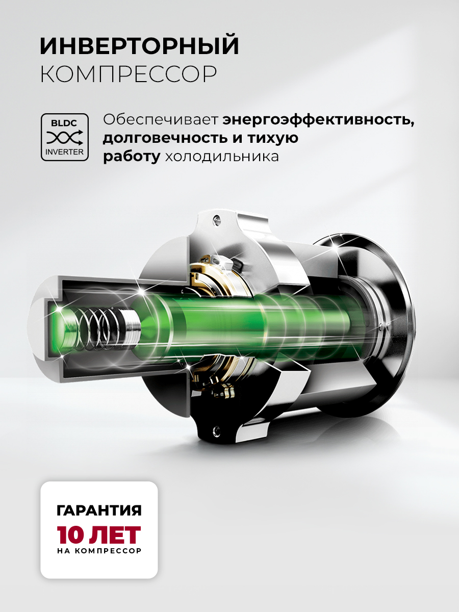 LEX LSB458StGIDBI 2