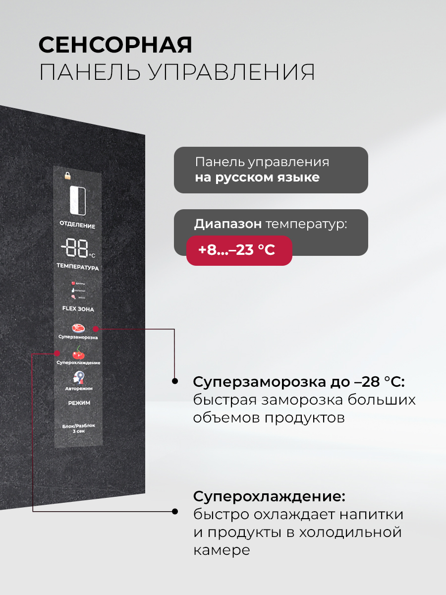 LEX LSB458StGIDBI 6