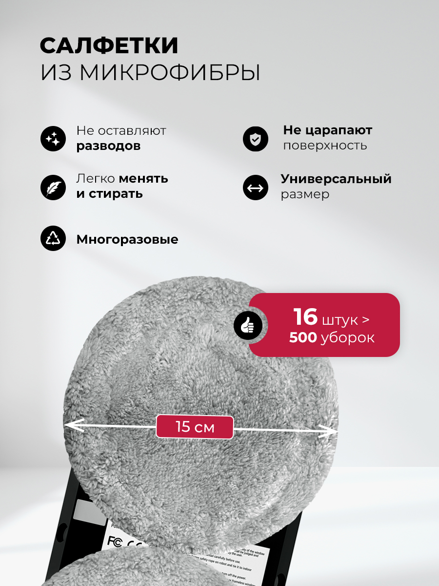 LEX LXVCW7090 7