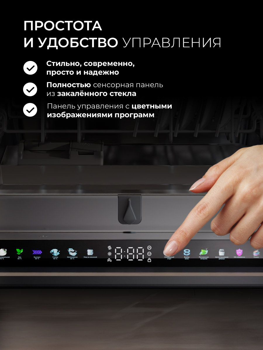 LEX PM 4583B color Lux 2