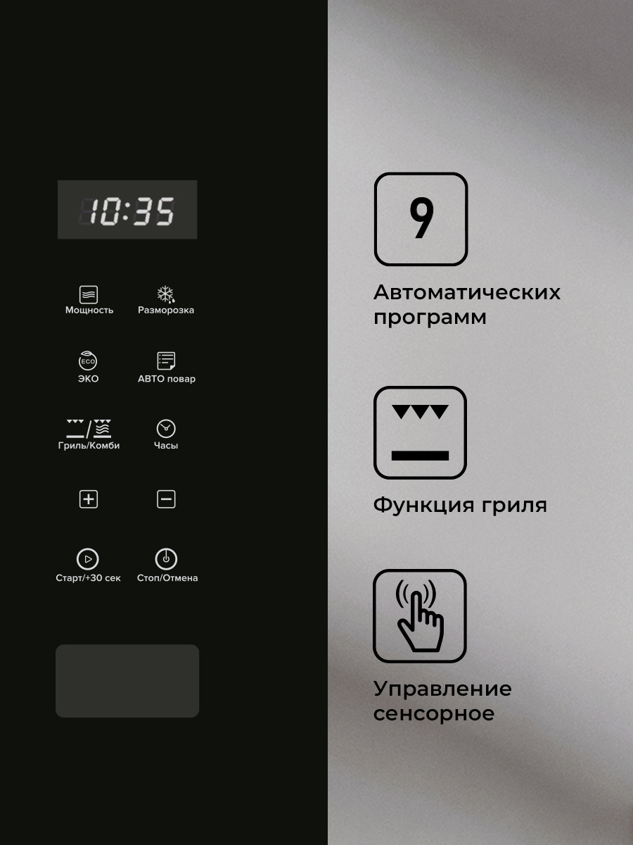 LEX BIMO 20.02 IX 3