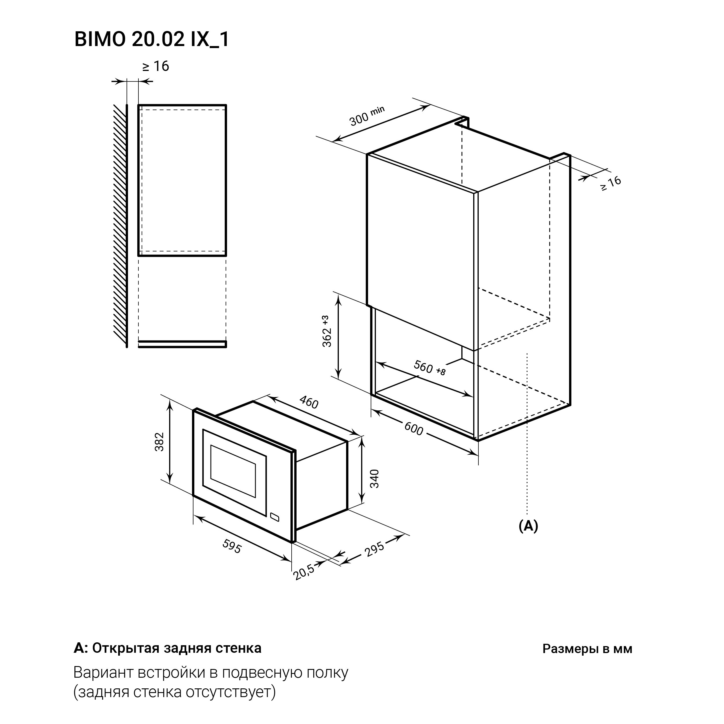 LEX BIMO 20.02 IX 7