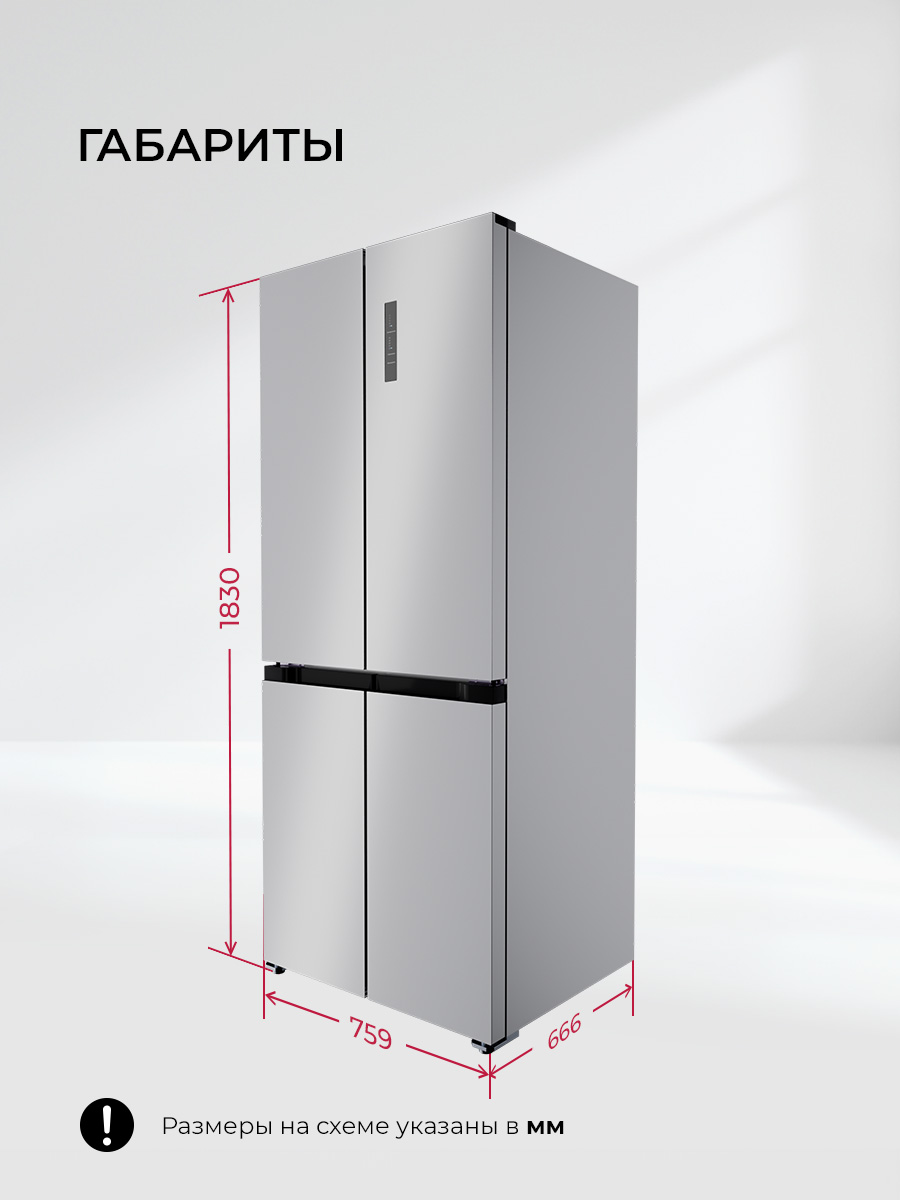LEX LCD432WID 11